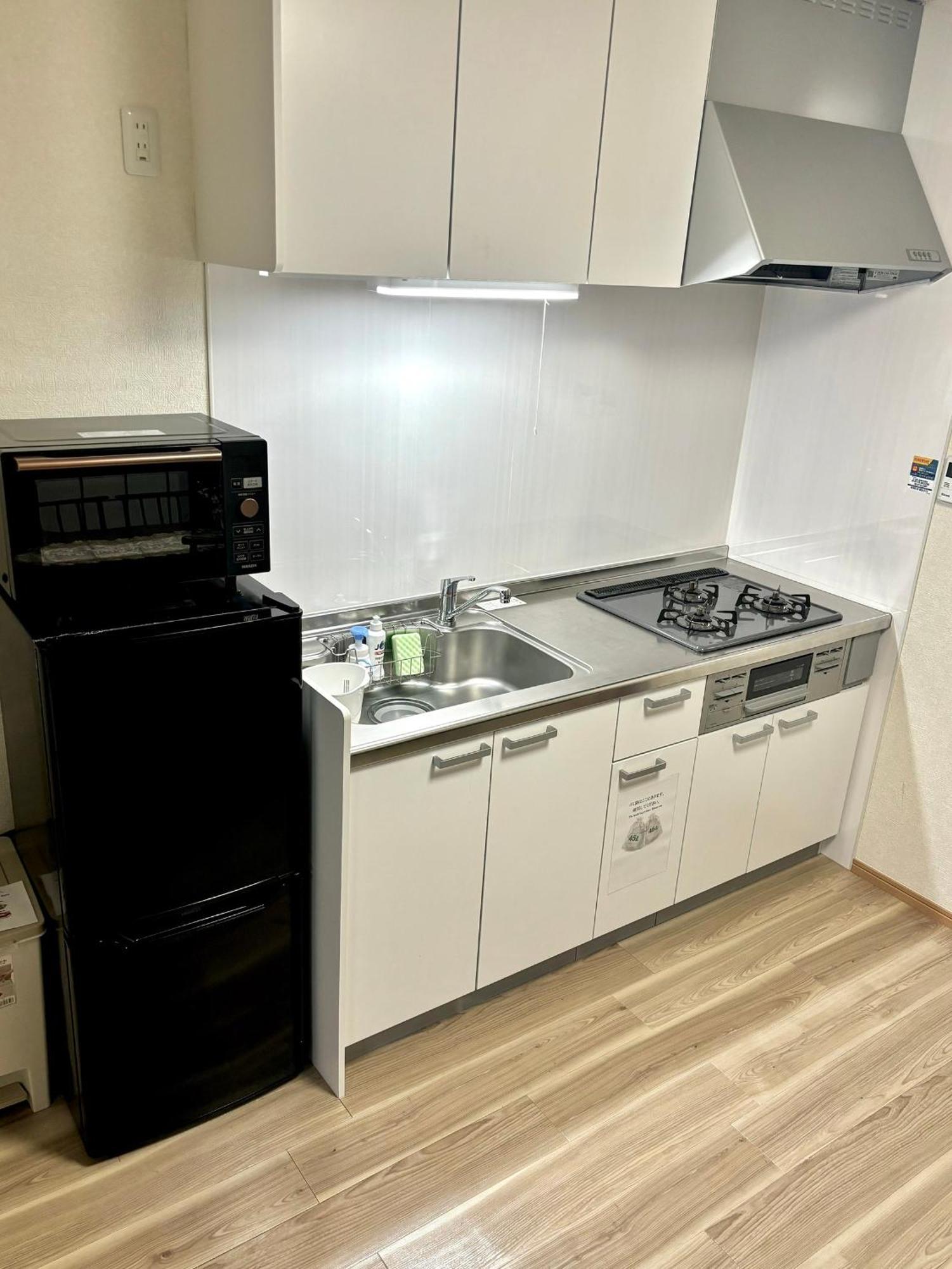 Appartement 四ツ木駅徒歩2分リノベーション済み家具家電無料wifi完備スカイツリー電車5分 *