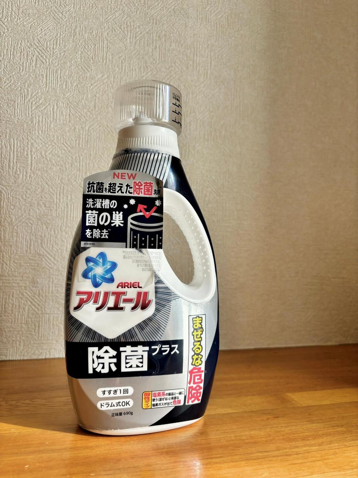 四ツ木駅徒歩2分リノベーション済み家具家電無料wifi完備スカイツリー電車5分 Tōkyō