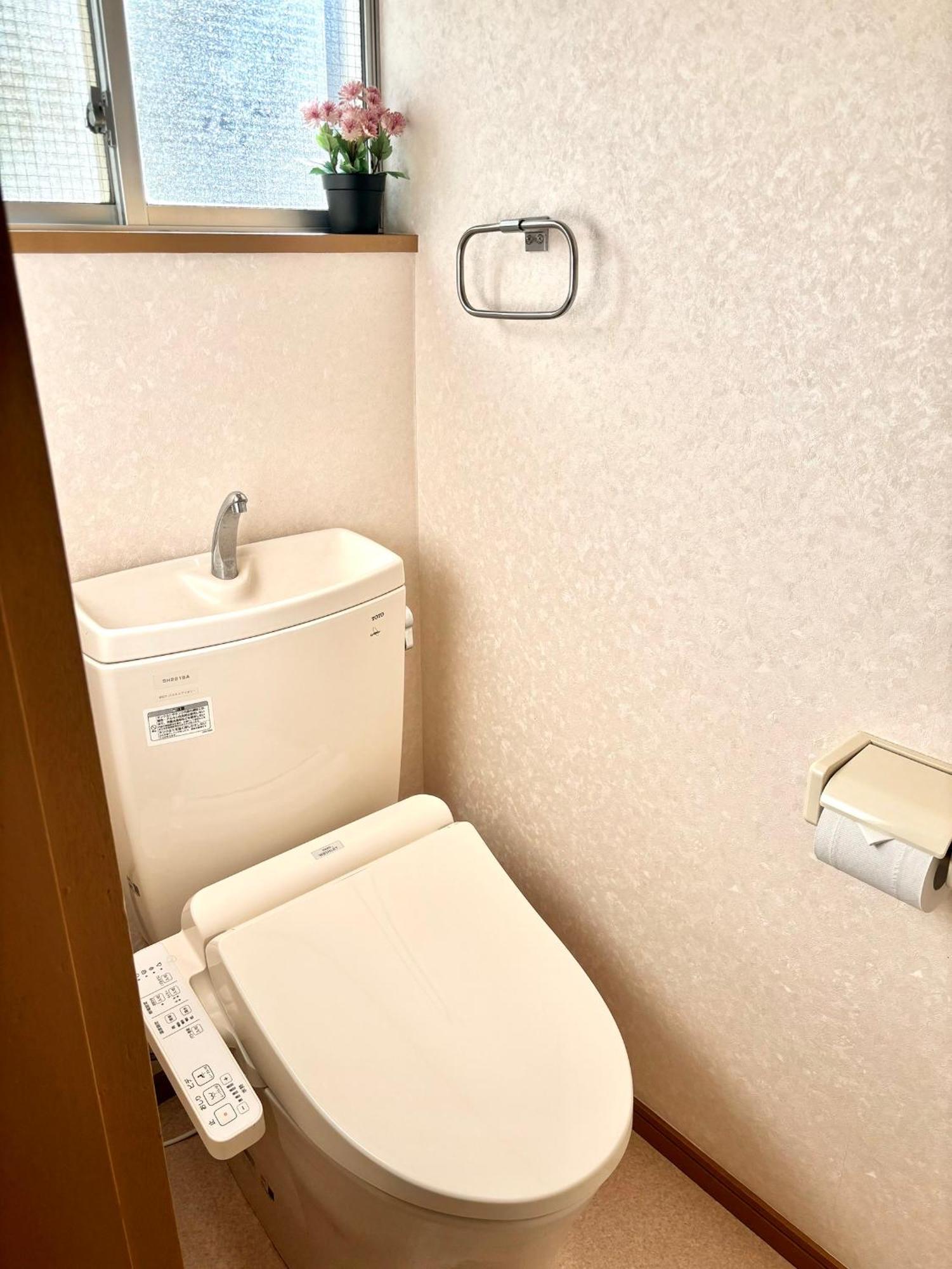 四ツ木駅徒歩2分リノベーション済み家具家電無料wifi完備スカイツリー電車5分 Appartement Tōkyō