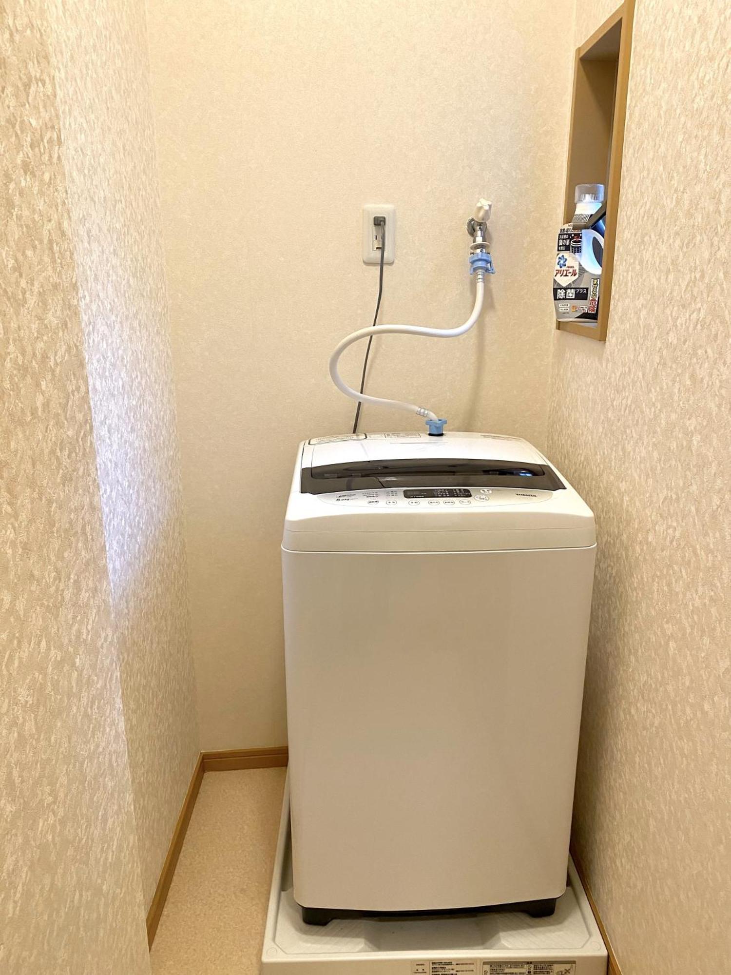 Appartement 四ツ木駅徒歩2分リノベーション済み家具家電無料wifi完備スカイツリー電車5分 Tōkyō