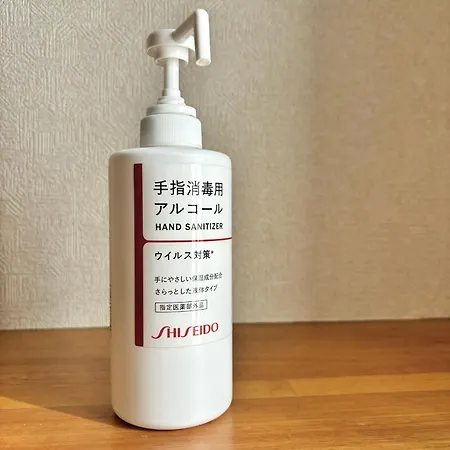 四ツ木駅徒歩2分リノベーション済み家具家電無料wifi完備スカイツリー電車5分 Apartment Tokyo Exterior photo
